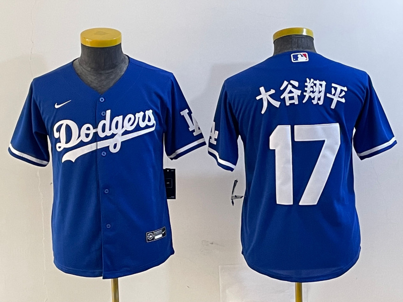 Youth Los Angeles Dodgers #17 大谷翔平 Blue Stitched Baseball Jersey